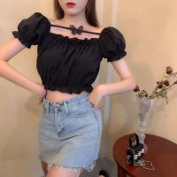 ราคา Tamias เสื้อเชิ๊ตผู้หญิงแขนยาวเปิดไหล่ แขนระบาย ไหล่เดียวหรือปาดไหล่ เสื้อครอปสีขาว ตกแต่งผีเสื้อ (13953962517)