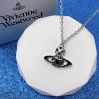 ราคา 2023แท้นำเข้า Vivienne Westwood เวอร์ชันสูงของแม่ราชินีใหม่สร้อยคอกระดูกไหปลาร้าดาวตกสีน้ำเงินเคลือบสีฟ้าสร้อยข้อมือดาวห้าแฉกสร้อยข้อมืออินเทอร์เน็ตคนดังสไตล์เดียวกัน (20638977977)