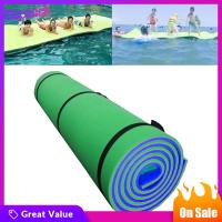 ราคา เสื่อลอยน้ำสำหรับแพสระว่ายน้ำลอยความหนาแน่นสูงเสื่อเสื่อลอยแบบม้วนเก็บได้สำหรับเรือนอกชายหาดปาร์ตี้ (20695164834)