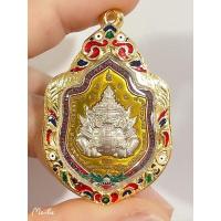 ราคา กรอบพระไมครอนแท้รับประกันงานไม่ลอกไม่ดำ เหรียญราหู พ่อช้าง บริการเก็บเงินปลายทาง (16004733596)