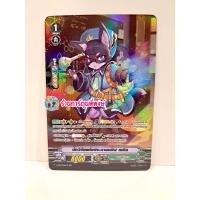 ราคา แวนการ์ด แยกใบ ฟอย V EB09 V EB10 การ์ดหรู SVR SP Vanguard ภาค วี ร้านการ์ตูนพี่พงษ์ (18305978778)