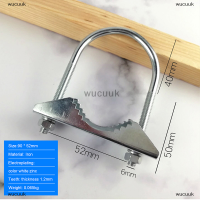 ราคา wucuuk เสาอากาศเสายึดขายึดเสาอากาศ Mount CLAMP U Bolt สำหรับ Helium Miner ANTENNA (20212026407)