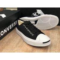 ราคา ขายดีแท้ Converse Jack Purcell made in japanes คอนเวิร์ส รองเท้าใส่เรียน การันตีของแท้ 100 พร้อมส่ง สินค้ามีกล่อง (17661381486)