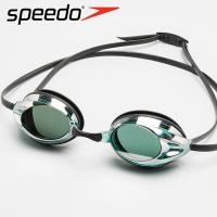 ราคา ปเตอร์สปีดโด้แว่นตาว่ายน้ำ SPEEDO Pro Speedo Pro แว่นตาว่ายน้ำกรอบขนาดเล็กที่มีความละเอียดสูงกันหมอกกันน้ำสำหรับแว่นว่ายน้ำผู้ใหญ่ฝึกแว่นตาว่ายน้ำแข่งรถว่ายน้ำ (20845201961)