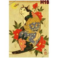 ราคา ญี่ปุ่นซามูไรแมวโปสเตอร์สักแมวสีขาวเคลือบกระดาษโปสเตอร์และภาพพิมพ์ตกแต่งผนังศิลปะห้องนั่งเล่นบาร์ตกแต่งภาพวาด (15505093551)