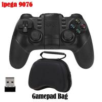 ราคา จอยควบคุมเกม pubg Bluetooth USB สำหรับ iPhone Android PC PS3 PS4 PlayStation PS 4 3 Nintendo SWITCH Controller Mobile Game Pad (21170674738)