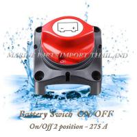 ราคา Battery isolator Master ON OFF Power Kill Switch 12V 24V Waterproof 275A Marine Boat (7846714452)