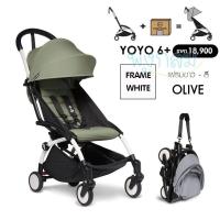 ราคา Babyzen Yoyo รถเข็นเด็กพับเล็ก รุ่น Yoyo2 6m GRP (20803641847)