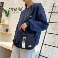 ราคา กระเป๋าใบเล็ก ใส่ของได้เยอะ (17405311959)