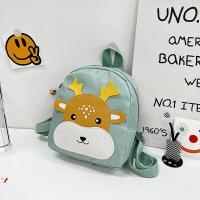 ราคา กระเป๋าเป้เด็กใช้ได้ทั้งเด็กผู้หญิงเด็กผู้ชาย2307 (21116440703)