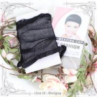 ราคา ตาข่ายเก็บผม เน็ตเก็บผม ก่อนใส่วิกผม (3398908582)