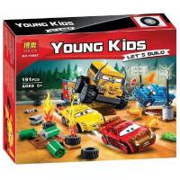 ราคา LEGO Super Racing Lightning McQueen 10742 Willie Speed Training 10744 Thunder Valley Racing Assemble Lego Blocks (20711247131)