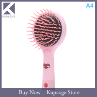 ราคา Kupaoge หวีนวดป้องกันปมรุ้งพร้อมกระจกสำหรับเด็กหวีแต่งผมการ์ตูนน่ารักหวีนวดกันปมสีรุ้งสำหรับเด็กทารก (20681754161)