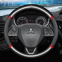 ราคา เหมาะสำหรับมิตซูบิชิ Pajero Outlander Lancer Attrage Eclipse EVO Galant Mirage ฝาพวงมาลัยคาร์บอนไฟเบอร์หนังรถยนต์ฝาครอบพวงมาลัยไม่ลื่นระบายอากาศได้ (20007503919)
