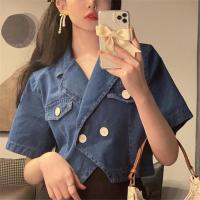 ราคา เสื้อยีนส์ผู้หญิง แจ็คเก็ตยีนส์ใหม่สำหรับฤดูร้อนปี เสื้อยีนส์แขนสั้นสไตล์เกาหลี แจ็คเก็ตสั้น (20945939518)