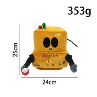 ราคา Amazon Best Selling South Park Plush Tweek South Park Plush Toy Doll gz230729卐 (19855101236)