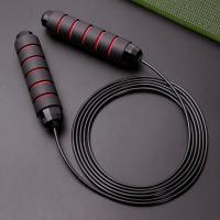 ราคา เชือกกระโดด เชือกกระโดดออกกำลังกาย ด้ามจับนุ่ม ปรับความยาวได้ Jumping Rope ที่กระโดดเชือก เชือกออกกำลังกาย กระชับมือ อุปกรณ์ออกกำลังกาย (12752694490)