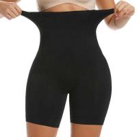 ราคา Shapewear Shorts Shape Wear For A Dress Tummy Control Plus Size Shapewear Stomach Shapewear Control Shapewear Spanx Shapewear For Women Tummy Control Body Shaper For Women Tummy Control (19741233375)