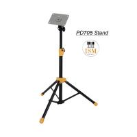 ราคา Avatar เพเดิ้ลเท้า ขาตั้ง กระเดื่อง Pedal Stand PD705 (20915305673)