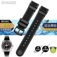 ราคา สายนาฬิกาสำหรับ Seiko SRP601J1ลายผีน้ำสายนาฬิกากระป๋องดำน้ำสร้อยข้อมือกันน้ำสายซิลิโคนสำหรับผู้ชายสีดำสีน้ำเงินสปอร์ตขนาด20มม 22มม (19657479080)