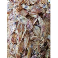 ราคา หมึกกะตอยแห้ง หมึกแห้ง หมึกตากแห้ง 250500 กรัม Seazaa (19349380468)