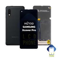 ราคา หน้าจอ samsung Xcover Pro จอXcover pro หน้าจอxcover จอซัมซุง จอมือถือ หน้าจอโทรศัพท์ อะไหล่หน้าจอ มีการรับประกัน (18080901085)