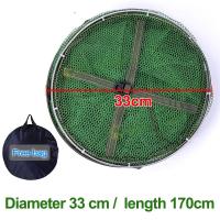 ราคา Faswin กระชังเลี้ยงปลา ถุงใส่ปลา กระชังบกเลี้ยงปลายาว ตาข่ายดักปลาซิว แหจับ ปลา ตะข่ายดักปลา มองดักปลา กะชังใส่ปลา มุ้งตากปลา ที่ใส่ปลา (14640693528)