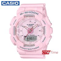 ราคา ผ่อนชำระ สูงสุด 10 เดือน CASIO G Shock Mini นาฬิกาข้อมือ สายเรซิน รุ่น GMA S130 4ADR สีชมพูพาสเทล (13111283890)