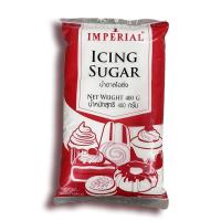 ราคา ส่ง Kerry น้ำตาลไอซิ่ง ตราอิมพีเรียล Imperial icing sugar ส่งเร็ว ส่งไว ่ (12884730658)