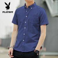 ราคา PLAYBOY 2023เสื้อเชิ้ตลำลองผู้ชายแฟชั่นประเภทธุรกิจเสื้อยืดผู้ชายสำหรับผู้ชาย (16106368011)