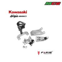 ราคา ขาจับกันสะบัด KAWASAKI ER6N Ninja650 ปี 2012 2016 ของแต่ง ER6N Ninja650มีบริการขนส่งเก็บเงินปลายทาง (21199320159)