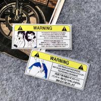 ราคา สติกเกอร์อนิเมะ JDM สติกเกอร์รถแบบไบนารีสติกเกอร์เตือนสะท้อนแสงสติกเกอร์รถเรืองแสง In The Dark สติกเกอร์รถอนิเมะคำเตือนการปรับเปลี่ยนยานพาหนะไฟฟ้ากระจกรถจักรยานยนต์สติกเกอร์ป้องกันรอยขีดข่วน (15968860