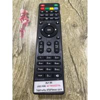 ราคา รีโมทกล่องดิจิตอลเอเจ (10211785510)