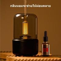 ราคา เครื่องพ่นไอน้ำอโรม่าAroma Diffuser ควันเยอะ เครื่องเพิ่มความชื้น สปาในบ้าน หอมสดชื่น เกรดขึ้นAroma Diffuser เครื่องฟอกอากาศ Candlelight (20639338186)