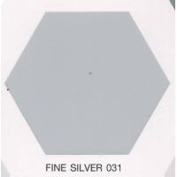 ราคา ICI Supercote Nanotex 2 5 Gallon สีน้ำทาภายนอกและภายใน ไอซีไอ ซูเปอร์โคท นาโนเท็กซ์ ฟิล์มสีชนิด กึ่งเงา 9 46 ลิตร (20608823742)