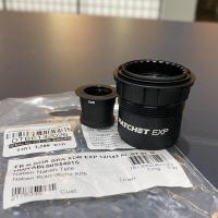 ราคา โม่ DT Swiss Ratchet EXP สำหรับ Sram (9785243218)