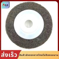 ราคา แผ่นขัดสก๊อตไบร์ท ขนาด4นิ้ว1ใบ25บาท ใบขัดสก๊อตไบร์ท ใบขัด แผ่นขัด จานขัดสก๊อตไบร์ท ใบขัดสนิท ใบเจียร์ (8161497827)