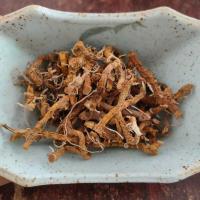 ราคา รากปู่เฒ่าทิ้งไม้เท้า สินค้าหายาก ปู่เฒ่าลืมไม้เท้า บัวดอย Aspidistra elatior น้ำหนัก 1 กิโลกรัม เป็นพืชสมุนไพรที่ค้นพบปี 2543 บนที่สูงตั้งแต่ ระดับน้ำทะเล 1400 1800 เมตร สรรพคุณแก้ปวดหลัง ปวดเอว ปวดต