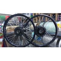 ราคา ชุดล้อLS รุ่นดิส ดรัมหลัง แด็ช LS125 ราคา1คู่ ชุดล้อแอลเอส ลูมิเนียมเกรดเอ วงล้อ เกรดดี ดุมเดิม ดำ พร้อมขึ้นซี่ลวดชุบเส้นใหญ่ (18489874121)