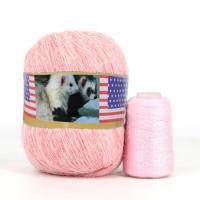 ราคา ไหมพรมขนแพะขนมิงค์สำหรับถักมือนุ่มเสื้อยืดถักไหมพรมเสื้อสเวตเตอร์เย็บปัก340 M Skein (20414539064)