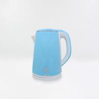 ราคา กาน้ำร้อน กาต้มน้ำไฟฟ้า 2 ลิตร 1500W สแตนเลส กาต้มน้ำร้อน ตัดไฟอัตโนมัติ (20347996338)