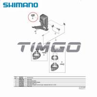 ราคา Shimano ULTEGRA อะไหล่สำหรับซ่อม FD R9150 FD R8050 DI2 DURA ACE Y5ZW00031 (20050291084)