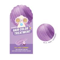 ราคา Milkshake Hair Color Treatment มิลค์เชคแฮร์คัลเลอร์ทรีทเม้นท์ 60 มล ทรีทเมนท์ เปลี่ยนสีผม ผมสวย เร็วทันใจ (8761123495)