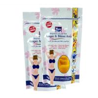 ราคา yoko โยโกะเกลือสปาขัดผิว ซื้อ1 แถม1 ช่วยให้ผิวขาวและบำรุงผิว มีให้เลือกหลายสูตรค่าส่งถูก (16264645881)