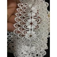 ราคา ยกพับ15หลา ลูกไม้ตกแต่ง ลูกไม้ระบาย ลูกไม้แต่งขอบ ลูกไม้แต่งเสื้อ ลูกไม้ผ้า ลูกไม้แต่งกระเป๋า ลูกไม้แต่งเสื้อ ขายเป็นเมตร (18227471101)