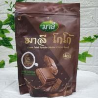 ราคา มาลีโกโก้ MALEE Cocoa Drink Powder บรรจุ 10 ซอง (16730772242)