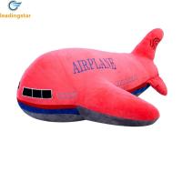 ราคา LEADINGSTAR จำลองเครื่องบินตุ๊กตา Plush Super Soft เครื่องบินตุ๊กตาของเล่นเด็ก Sleeping Cushion โยนหมอน cod (16885137522)