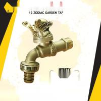 ราคา Natural ANA Tap valve ก๊อกน้ำ 12 ราศี ก๊อกน้ำ ก๊อกสนาม ก๊อกทองเหลืองแท้ 12 นักษัตร (14654931874)