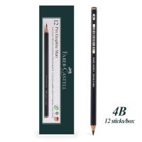 ราคา Faber Castell Pitt แกรไฟต์เคลือบด้านดินสอวาดรูปกราไฟท์ศิลปะมืออาชีพดินสอ2B 14B สำหรับการวาดภาพการเขียนแรเงาตะกั่วสีดำดินสอออกแบบ (17768445651)