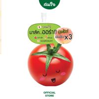 ราคา Smooto Tomato Gluta Aura Plus Sleeping Mask สมูทโตะ มาส์กมะเขือเทศออร่า (18200960737)